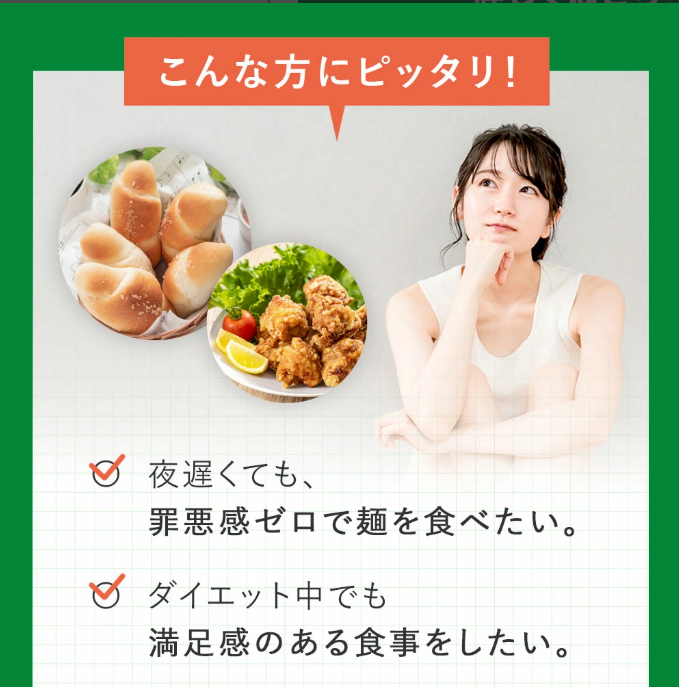 
                  
                    【送料無料】こんぶめん 5袋セット｜1袋17kcal！茹で不要のヘルシー麺（グルテンフリー）
                  
                